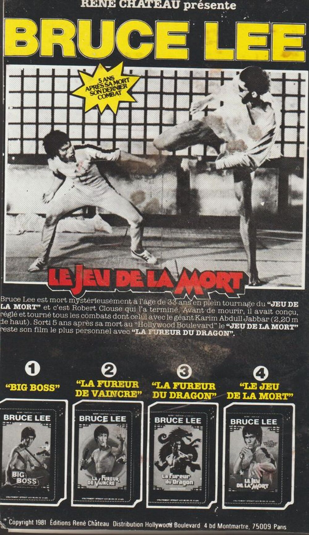 VHS RENE CHATEAU LE JEU DE LA MORT 1981 DVD et blu-ray