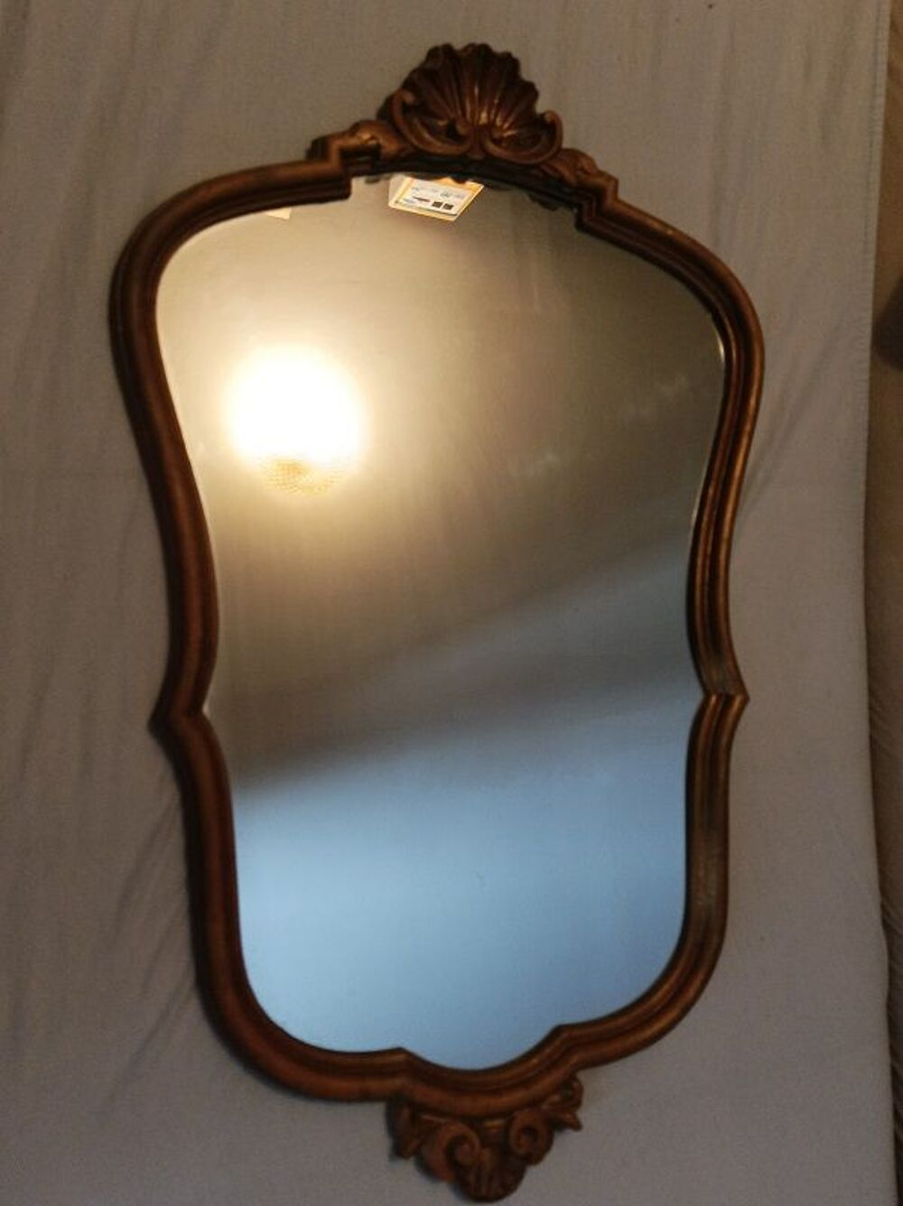 Miroir baroque Cadre bois sculpt&eacute; dor&eacute;e patin&eacute; dp 0823309 Décoration