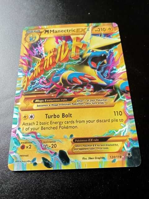 cartes Pokmon 50 Saint-Affrique (12)
