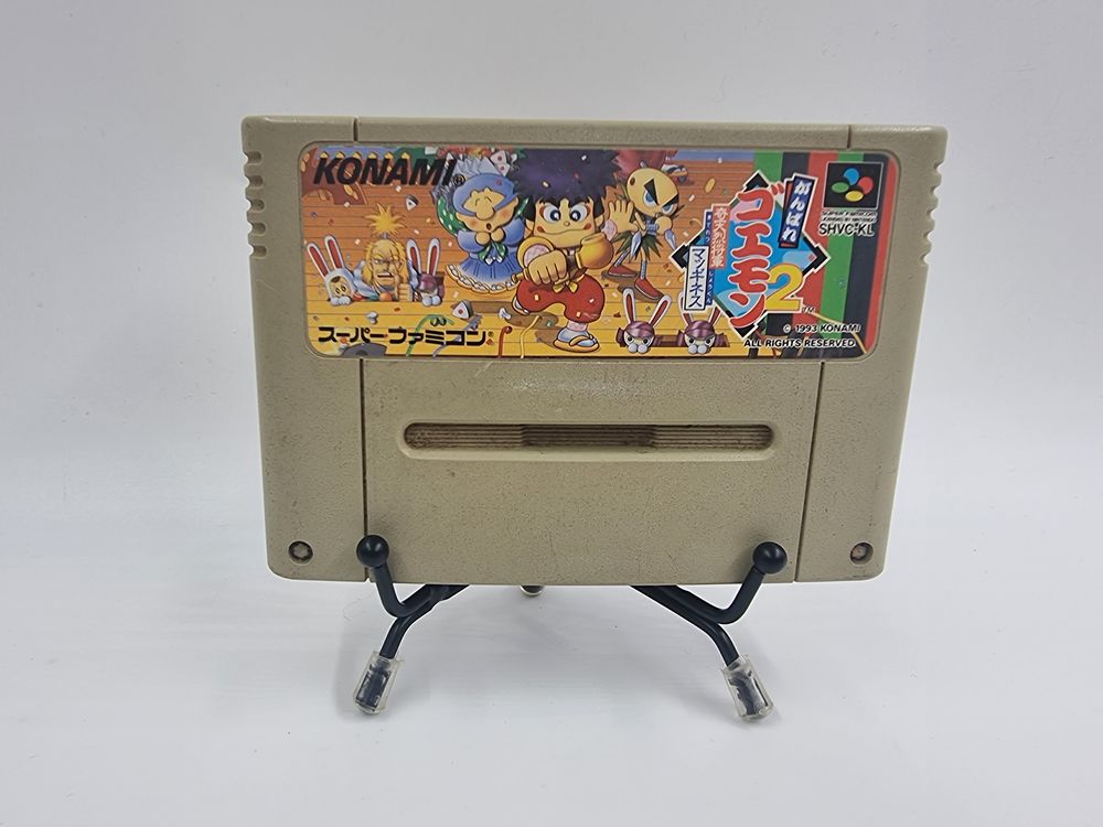Jeu Super Nintendo (SNES) Gangabare Geomon 2 (JAP) en loose Consoles et jeux vidéos