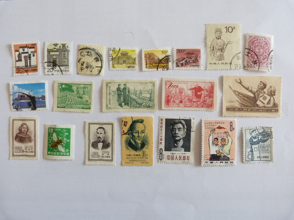 T P de collection de Chine. 