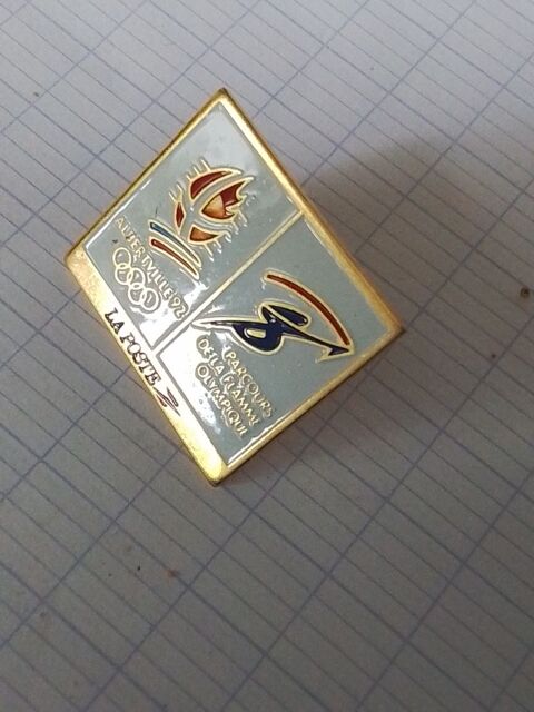 Pin's Parcours Flamme 1990 4.5 Saint-Laurent-sur-Gorre (87)