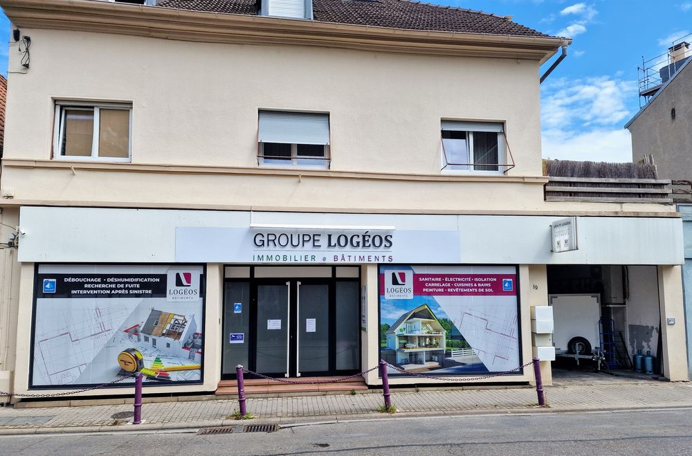 Vente Atelier LOCAL 400M2 AVEC MAGASIN + BUREAUX + DEPOT + ATELIER Mulhouse