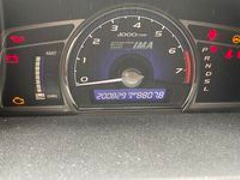 Civic Hybrid 1.4 2007 occasion 87170 Isle