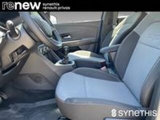 Sandero ECO-G 100 GSR2 Stepway Extreme + 2025 occasion 07200 Aubenas