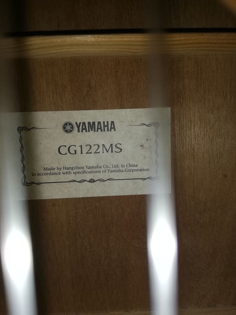 Guitare YAMAHA CG122MS Instruments de musique