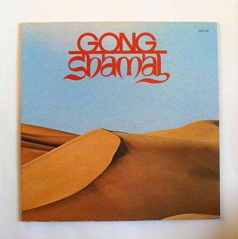 33t GONG : Shamal - Virgin 2473 719 - 1975 12 Argenteuil (95)