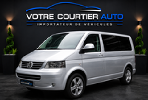 Image Annonce