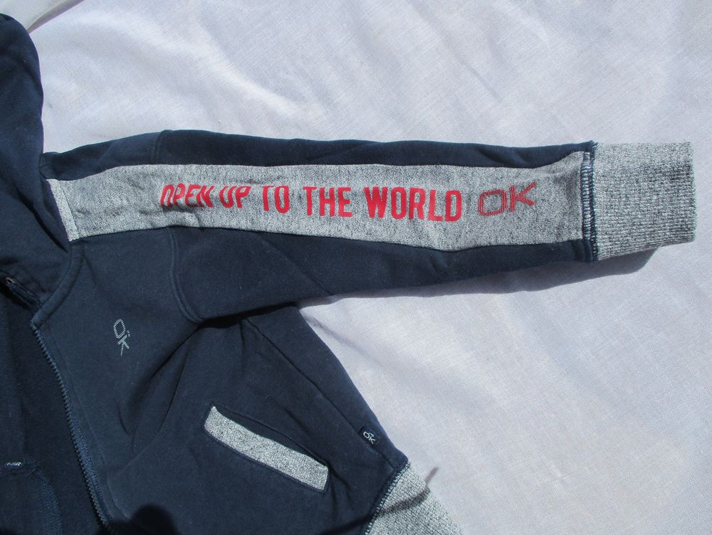 Veste &agrave; Capuche Gar&ccedil;on "Oka&iuml;di" - Taille 5 ans Vêtements enfants