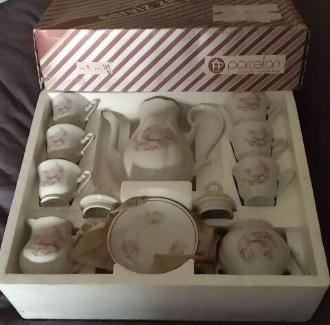 service  caf porcelaine (coffret des COOP. de Champagne) 25 Ervy-le-Chtel (10)