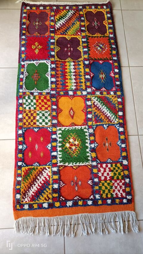 Tapis Oriental 50 S�rignan (34)