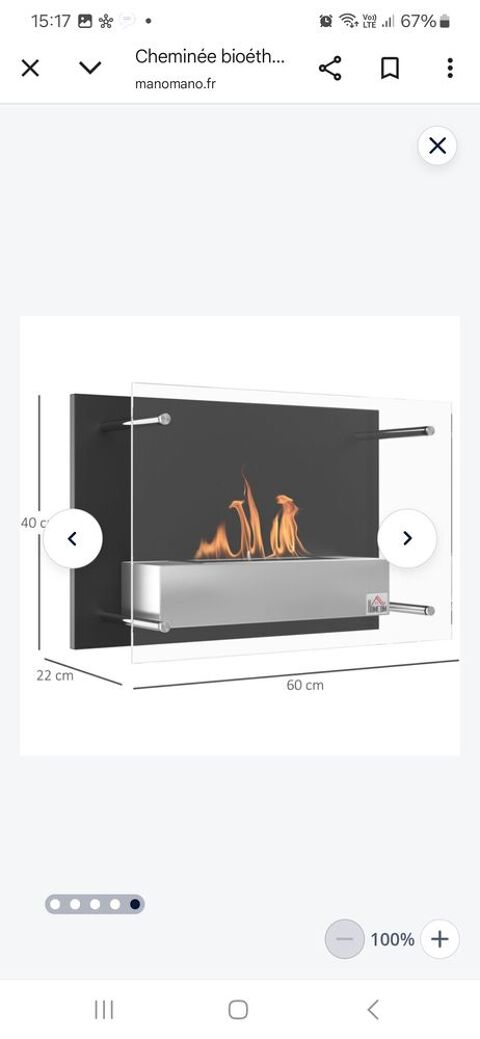 Cheminee ethanol 75 M�rignac (33)