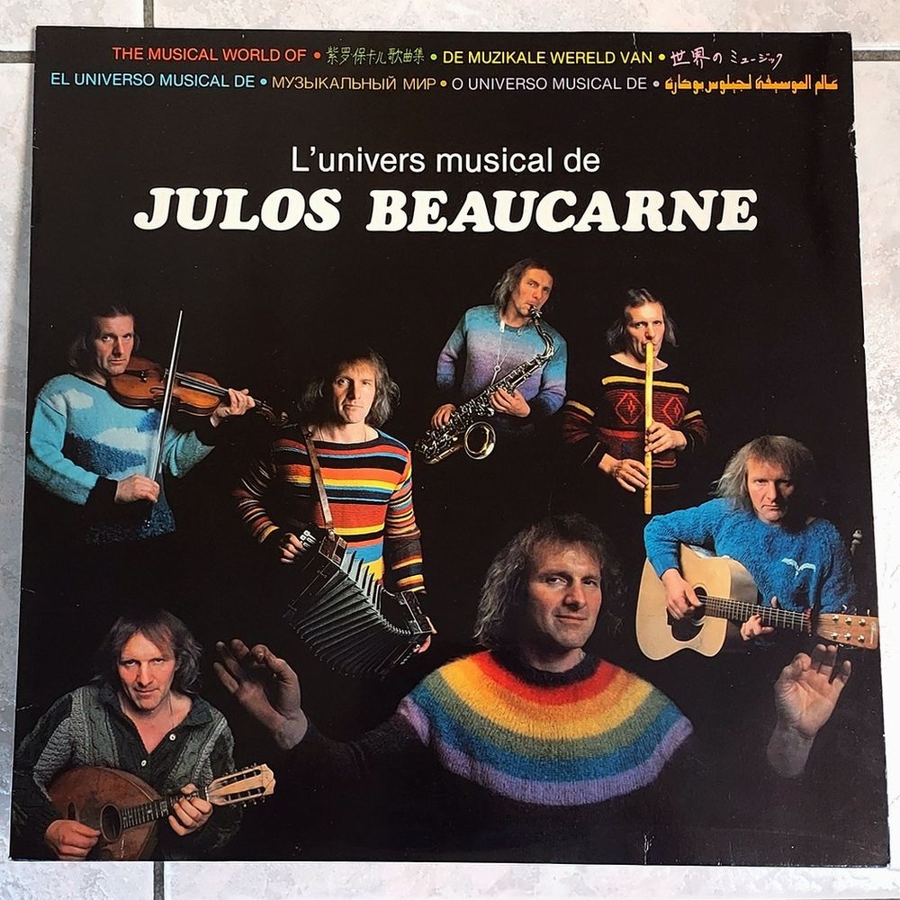 L'UNIVERS MUSICAL DE JULOS BEAUCARNE - 33t - LA F&Ecirc;TE - 1982 CD et vinyles