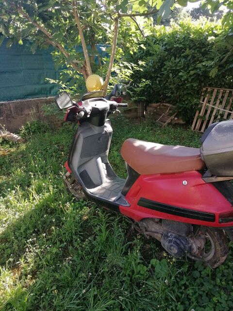 Scooter PEUGEOT 1994 occasion Meyzieu 69330