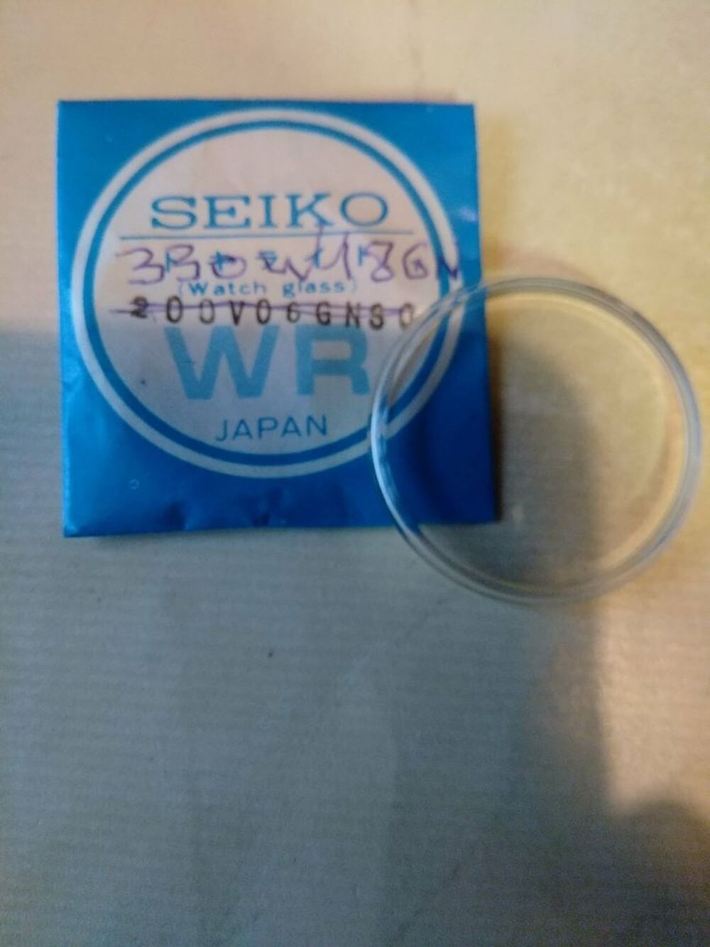verre pour montre Seiko chrono Bijoux et montres