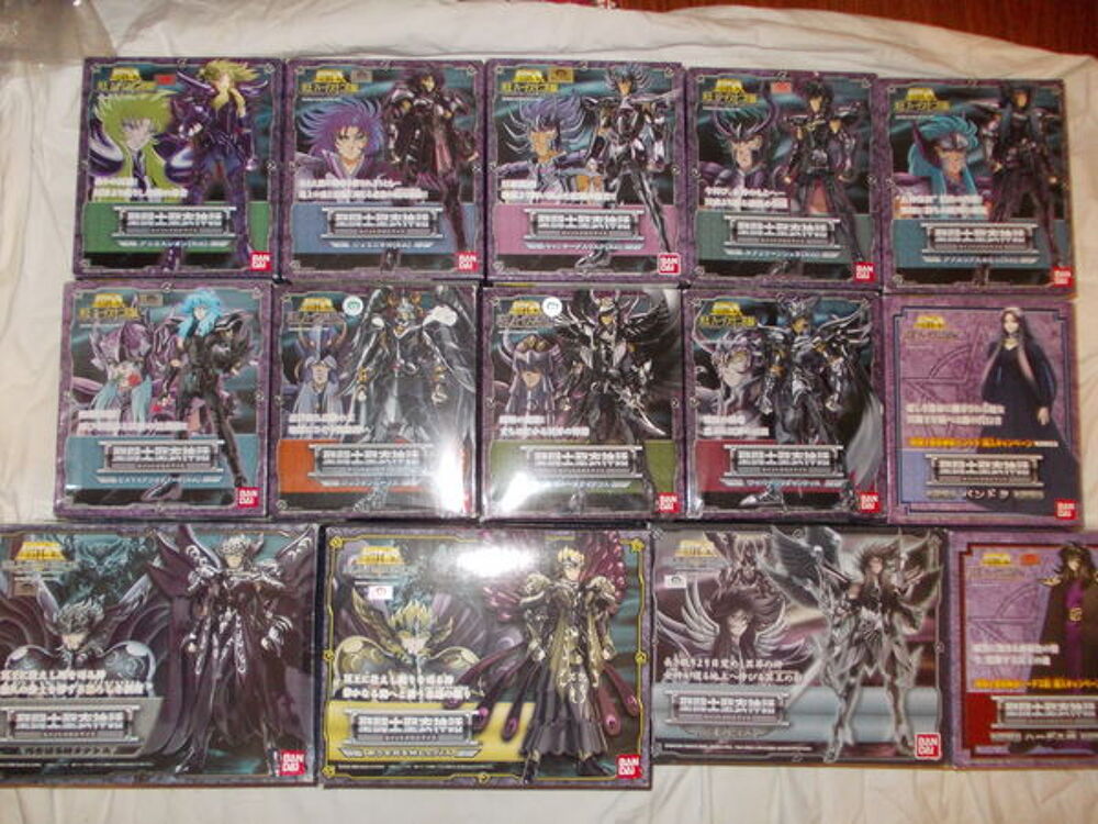 Myth cloth Saint Seiya &agrave; l'unit&eacute; ou en lots 