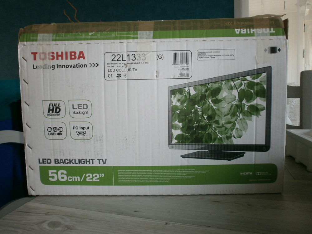 T&eacute;l&eacute;viseur Photos/Video/TV