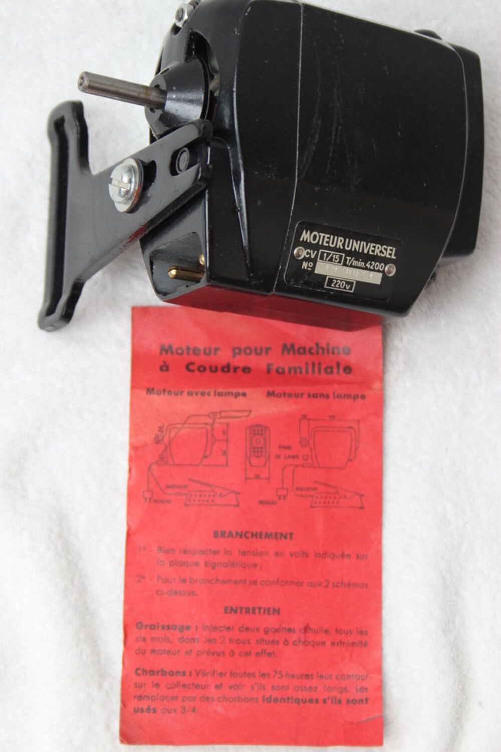 Moteur &eacute;lectrique universel Bricolage