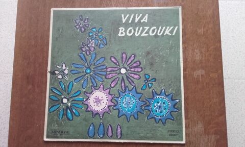 Disque 33 T Viva BOUZOUKI 2 tampes (91)