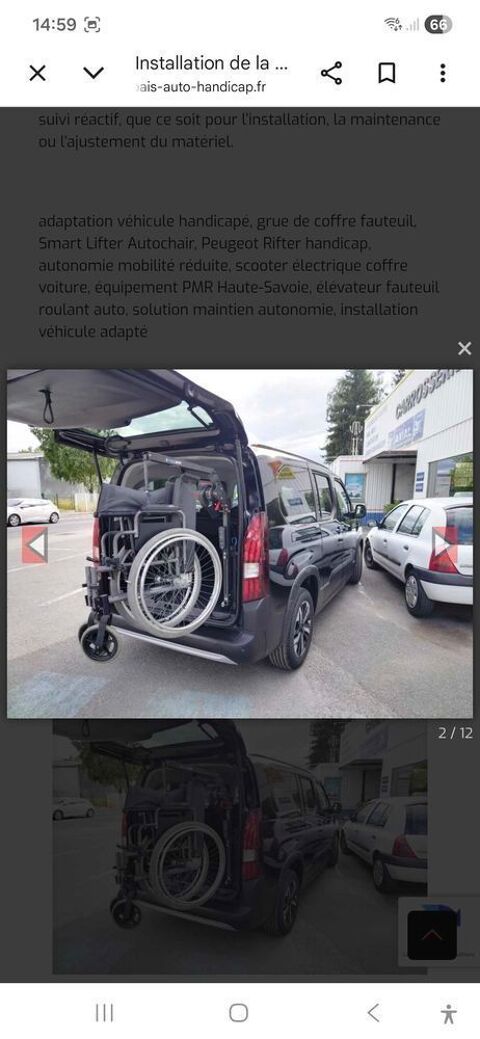 Peugeot Rifter XL BlueHDi 130 S&S EAT8 5pl GT 2025 occasion Collonges 01550