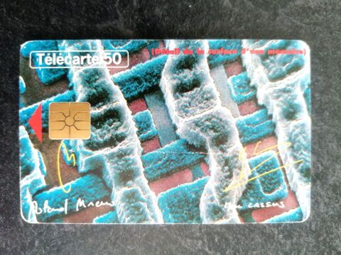 Télécarte de collection neuve Marc Lassus 1996 Puteaux (92)