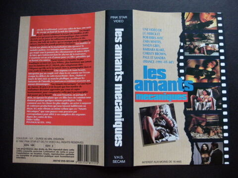 Film :   Les amants mecaniques   40 Saint-Mdard-en-Jalles (33)