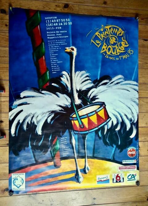 AFFICHE 1995 45 Ambar�s-et-Lagrave (33)