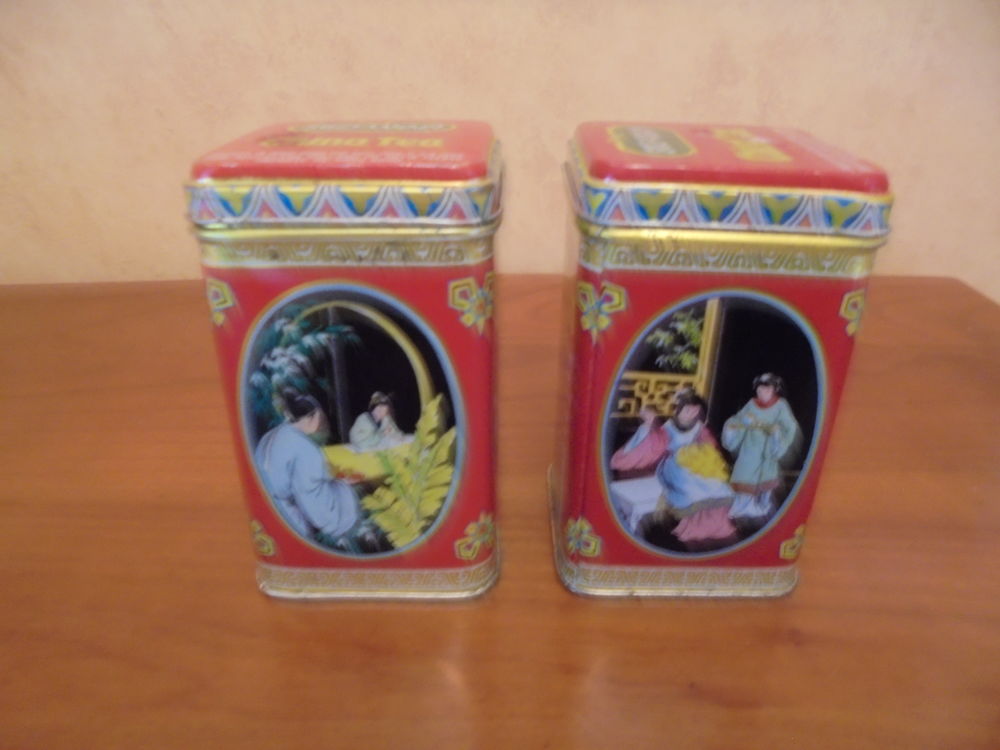 3 boites &agrave; th&eacute; (16) Cuisine