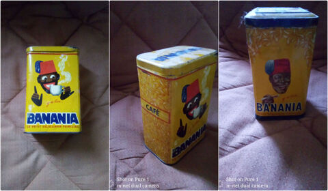 Bo�te banania ancienne 0 Paris 19 (75)