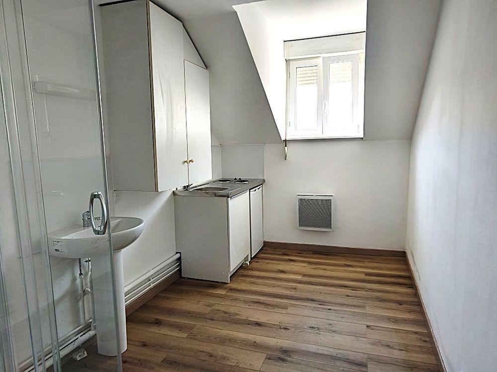 Location Appartement REIMS PROCHE IUT et FAC un petit chez soi Reims