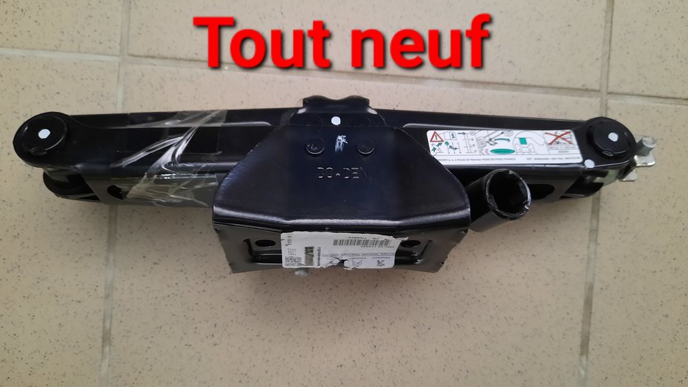   occasion 77120 Coulommiers