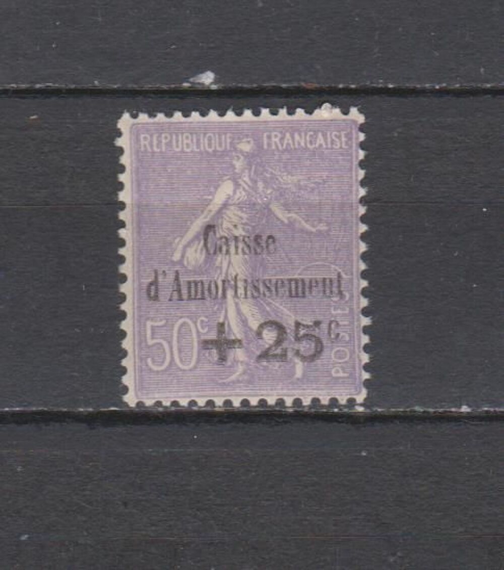 FRANCE N&deg; 276 TIMBRE NEUF** DE 1931 Cote : 300  