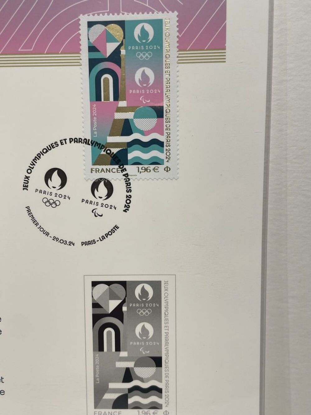 FRANCE TIMBRE JO Paris 2024 FDC PLANCHE PREMIER JOUR 