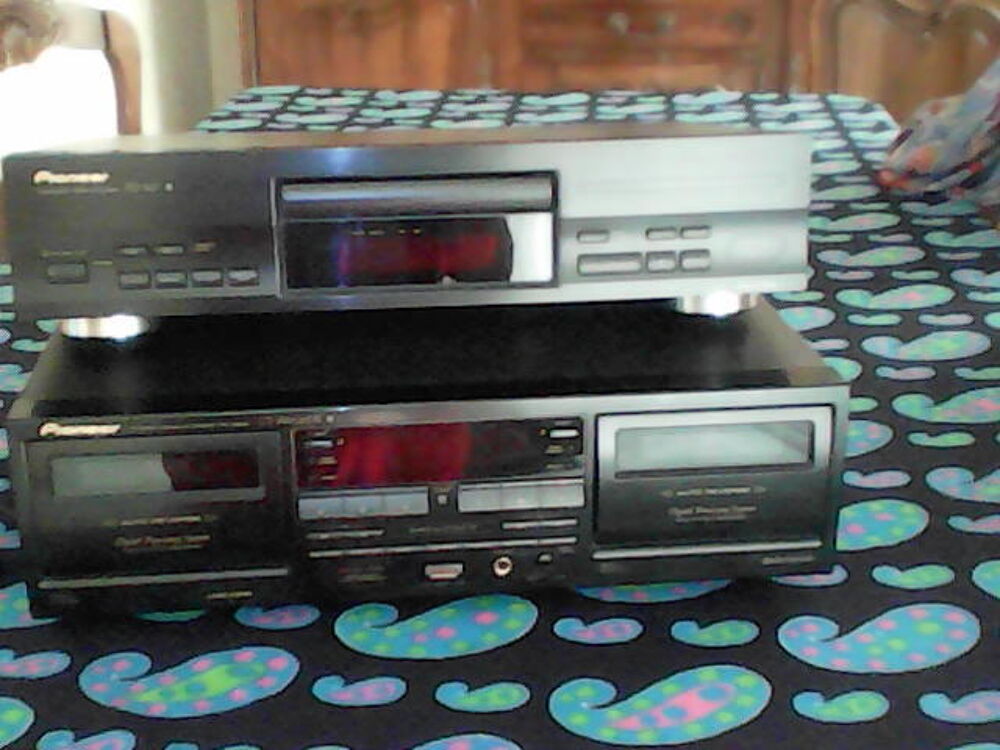 Cha&icirc;ne HiFi Audio et hifi