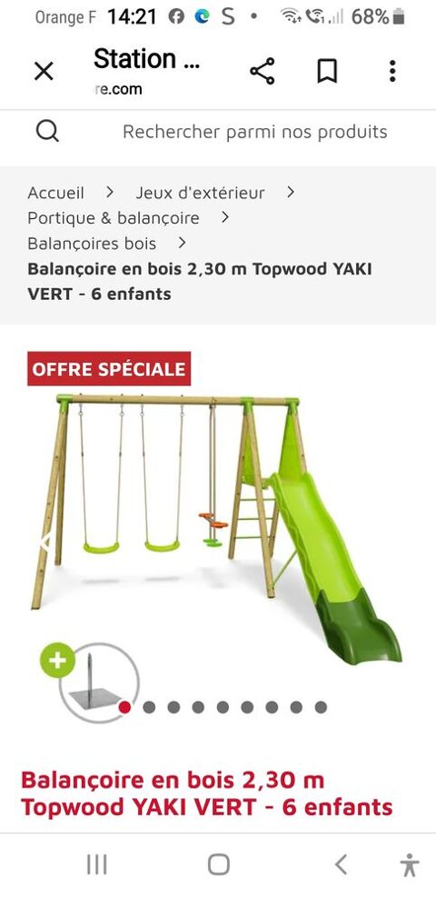NACELLE pour 6 enfants 100 Saint-Jean-de-Fos (34)