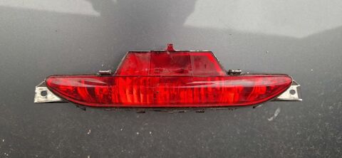 Pi&egrave;ces et &eacute;quipements Voiture Pi&egrave;ces et &eacute;quipements Voiture  occasion Villecerf 77250