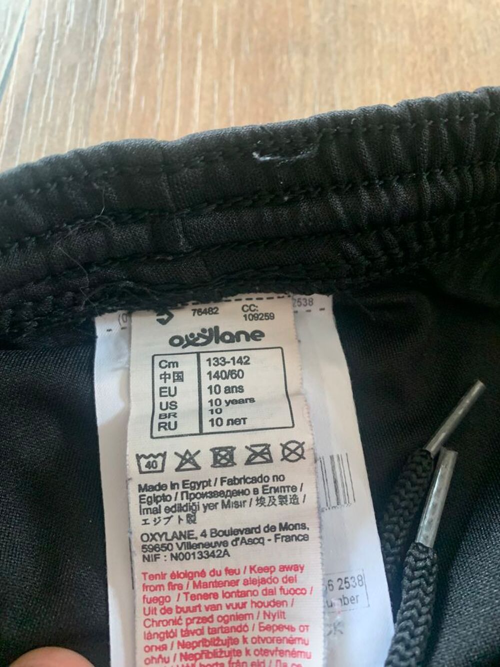 Short enfant gar&ccedil;on D&eacute;cathlon " oxylane Vêtements enfants