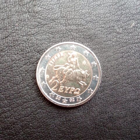 PIECE DE MONNAIE 25000 Saint-Chaptes (30)