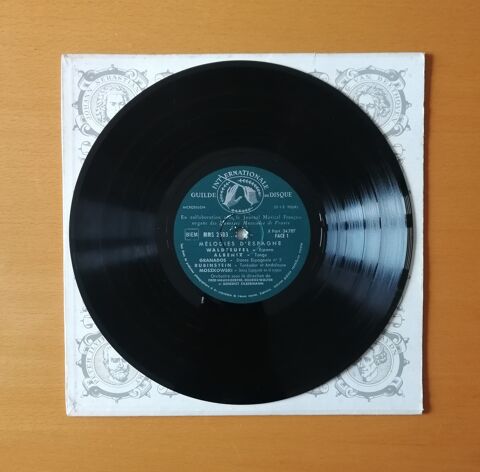 25cm Mlodies d'ESpagne - Guile internationale du disque MMS 8 Argenteuil (95)