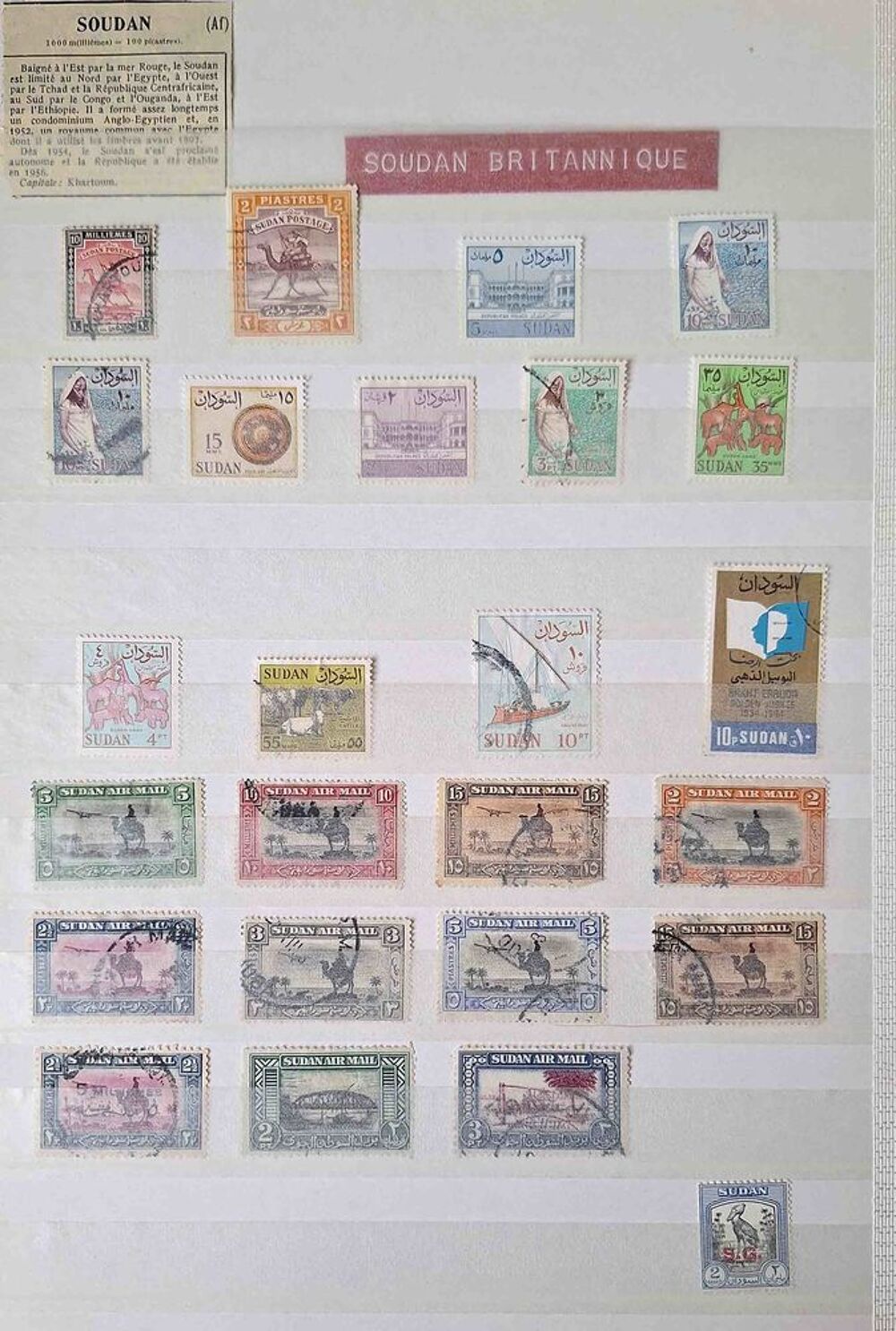 S&eacute;rie de timbres de collection du Soudan britannique 