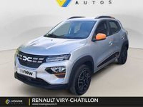 Spring Expression 2023 occasion 91170 Viry-Ch&acirc;tillon