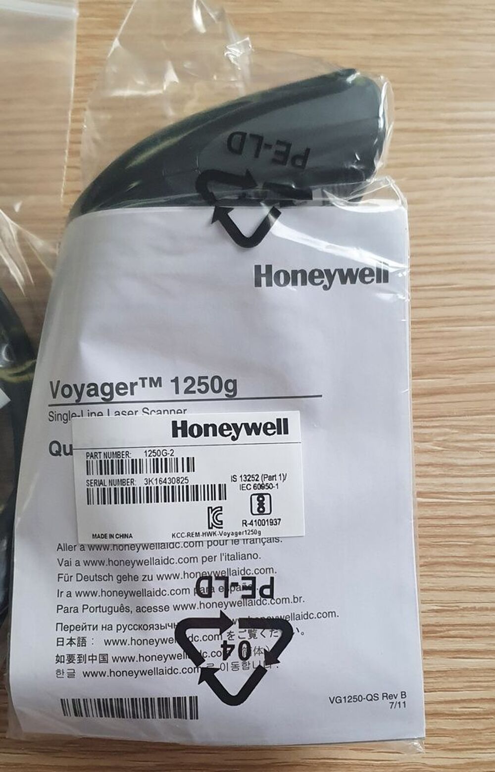 Lecteur de code barre HONEYWELL Voyager 1250g Matériel informatique