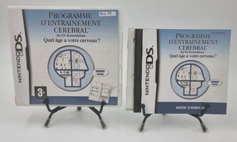 Jeu Nintendo DS Programme d'Entra�nement C�r�bral du Dr... 2 Vulbens (74)
