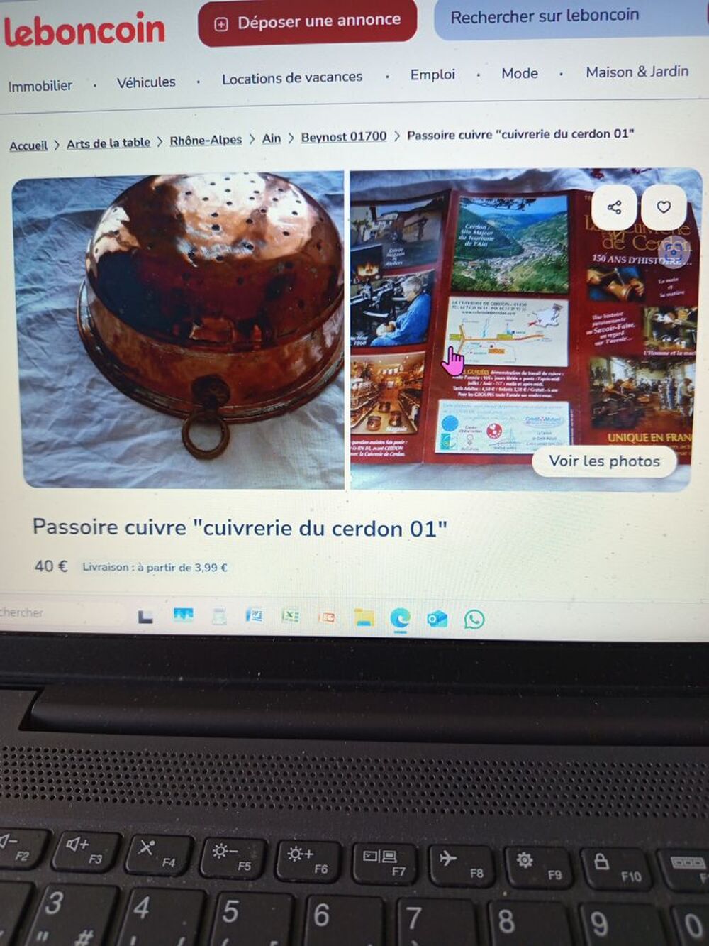PASSOIRE CUIVRE "CUIVRERIE DU CERDON (01) Cuisine