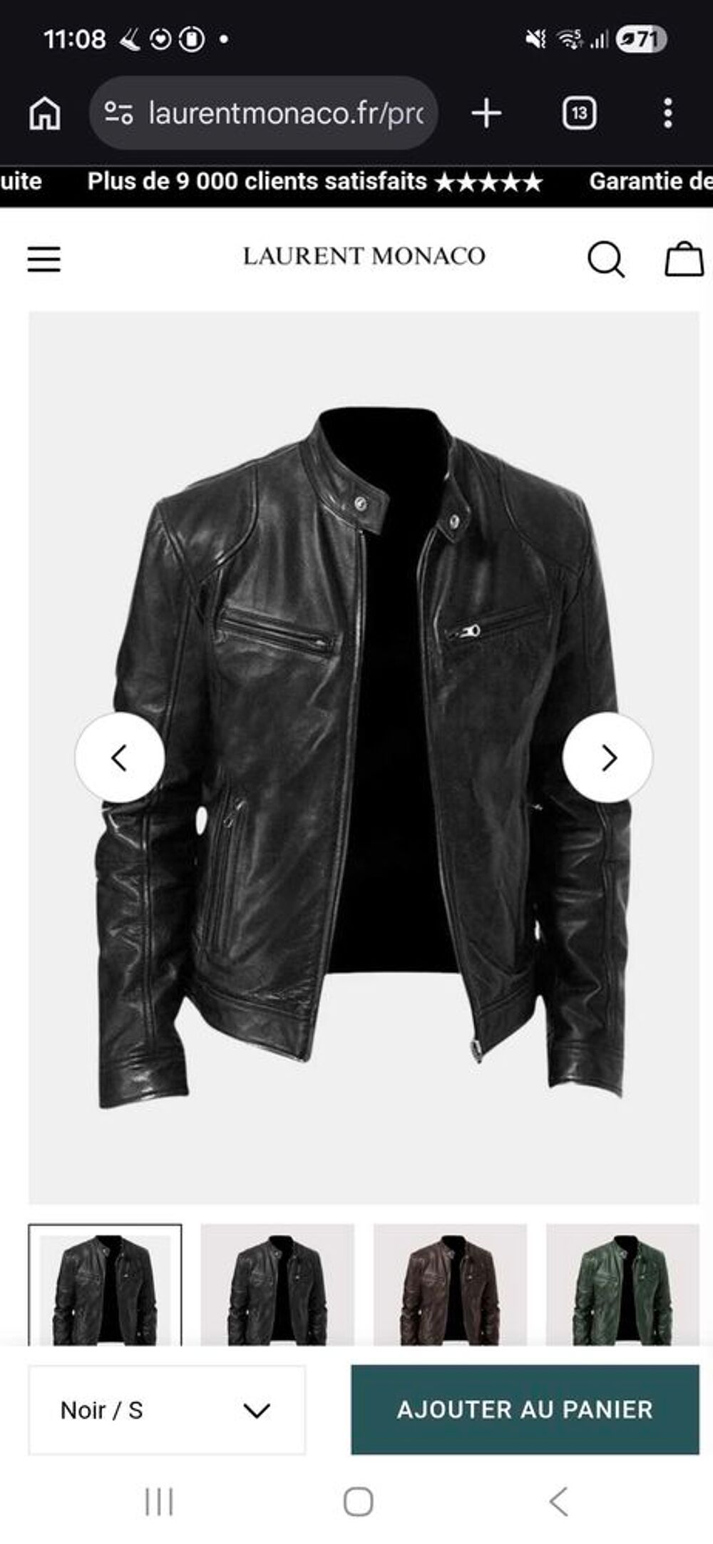 blouson cuir xl Vêtements
