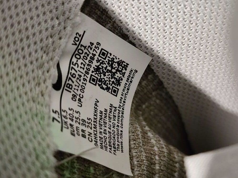 Baskets Nike Air Force Chaussures