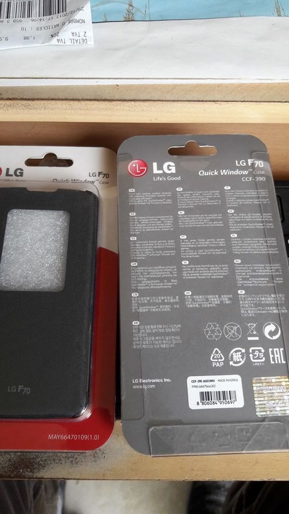 Etui QuickWindow pour LG F70 Téléphones et tablettes