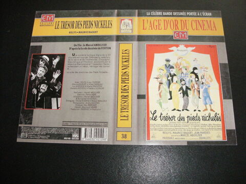 Film :   Le tr�sor des pieds nickel�s   40 Saint-M�dard-en-Jalles (33)