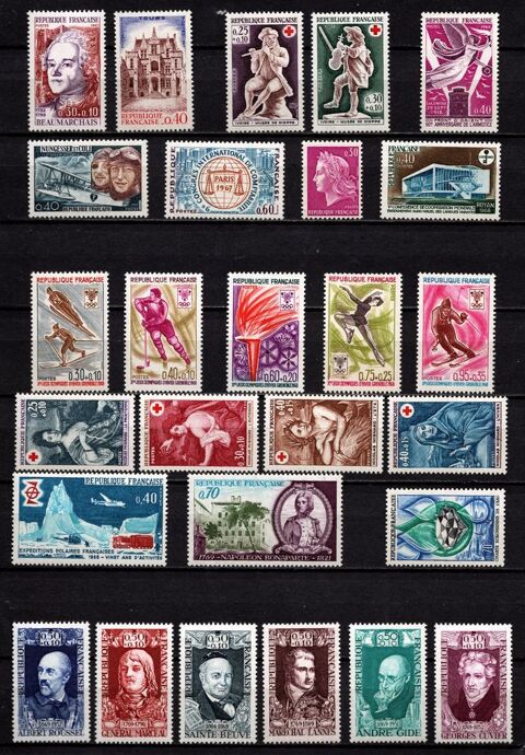 Lot timbres France de 1967/69, tous**, superbes 2 Cholet (49)