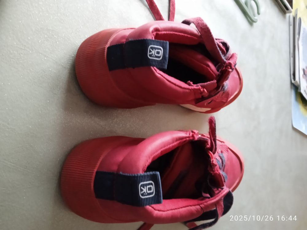 chaussures rouges fille p 34 Chaussures